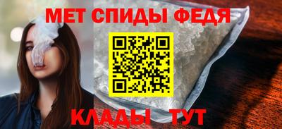 бутират Канаш