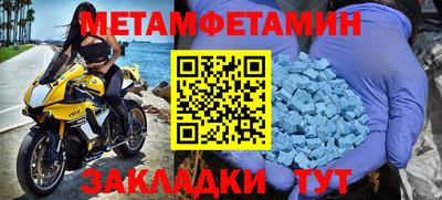 гидропоника Кандалакша