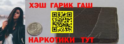 гидропоника Кандалакша