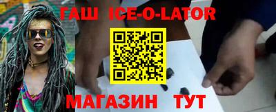 ГАЛЛЮЦИНОГЕННЫЕ ГРИБЫ Камышлов