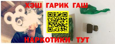 ГАЛЛЮЦИНОГЕННЫЕ ГРИБЫ Камышлов