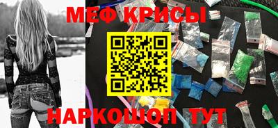 гидропоника Кандалакша