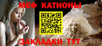 ГАЛЛЮЦИНОГЕННЫЕ ГРИБЫ Камышлов