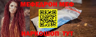 ГАЛЛЮЦИНОГЕННЫЕ ГРИБЫ Камышлов