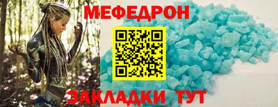 гидропоника Кандалакша