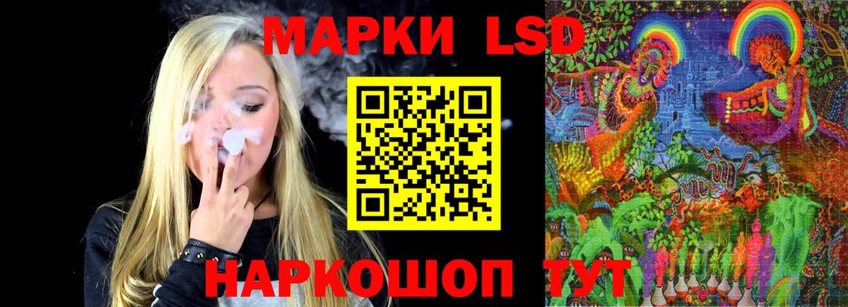 Аксай  LSD-25 экстази кислота  Лсд 25 экстази  Вход с VPN  LSD-25 экстази кислота 